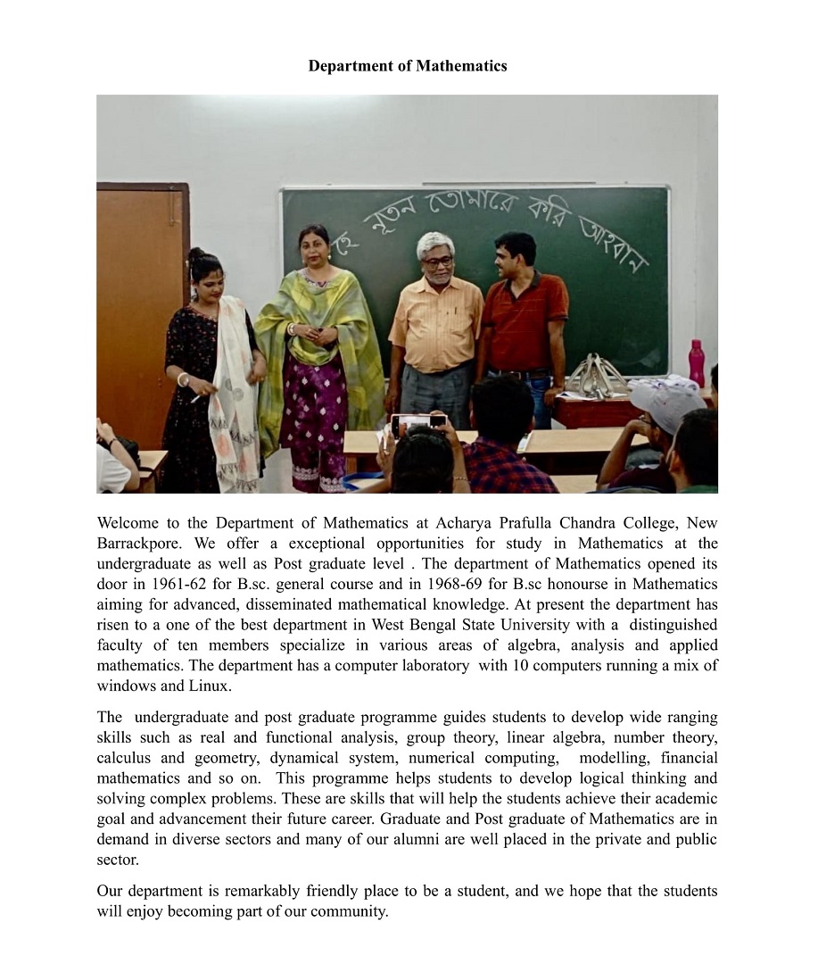 About the department-1.jpg